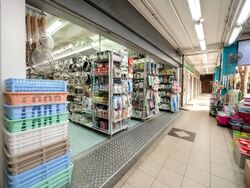 Whampoa Drive (D12), Shop House #591956811